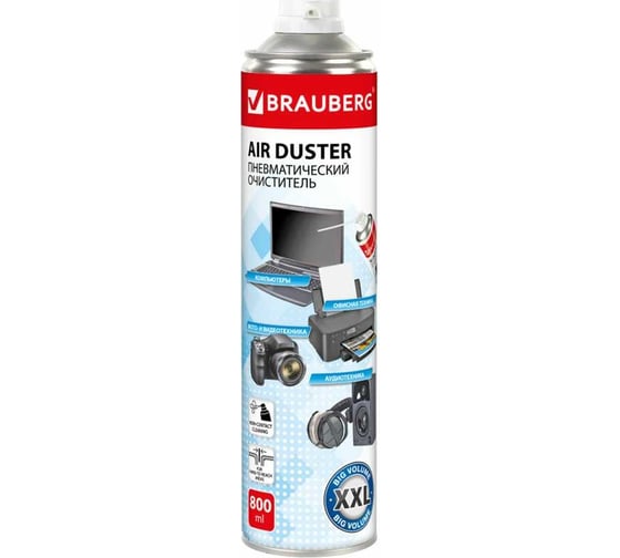 Изображение товара Баллон со сжатым воздухом для очистки техники BRAUBERG 800 мл, 12 шт. 880780
