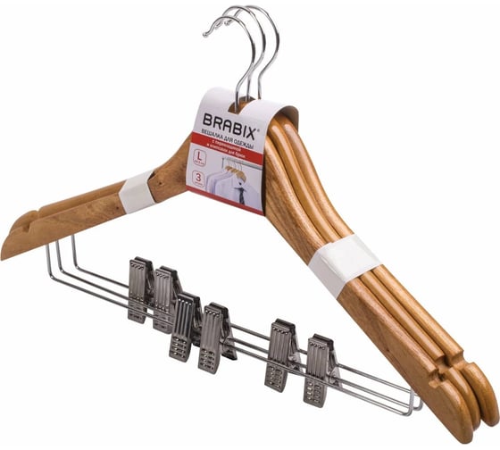 Изображение товара Вешалка-плечики BRABIX Стандарт, 3 шт., деревянные, клипсы для брюк, цвет сосна, 48-50 880301