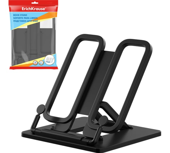Изображение товара Пластиковая подставка для книг ErichKrause Base, Classic, черный 58026