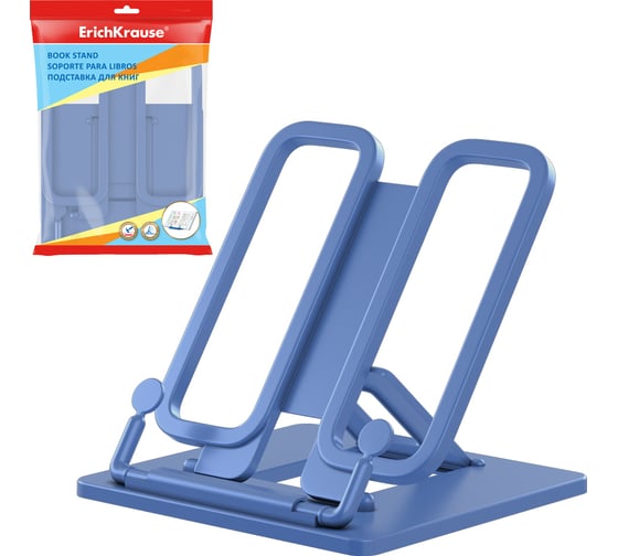 Изображение товара Пластиковая подставка для книг ErichKrause Base, Classic, синий 58029