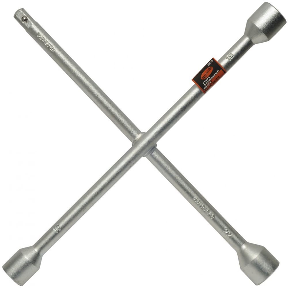 Баллонный ключ-крест Автоdело крестовой баллонный ключ ермак