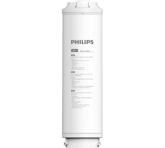 Изображение товара Сменный модуль для системы PHILIPS 3в1 aut4030r400/10 AUT812/10