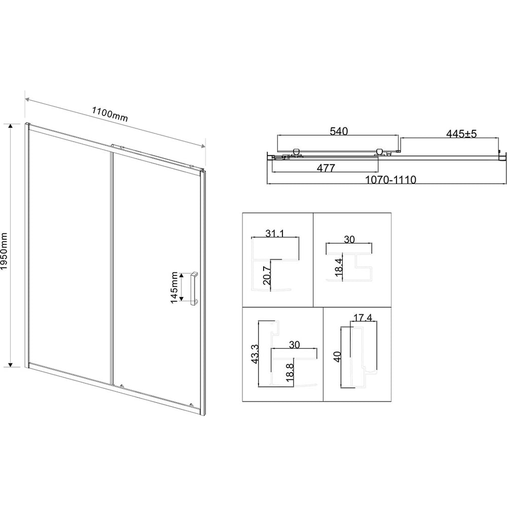 Душевая дверь VINCEA пленочная дверь на молнии тип i 1x2 2 м