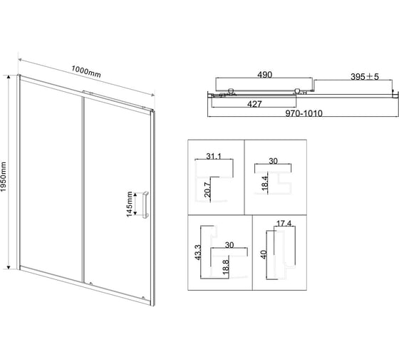 Изображение товара Душевая дверь VINCEA City 1000, хром, стекло текстурное VDS-5CT100MT