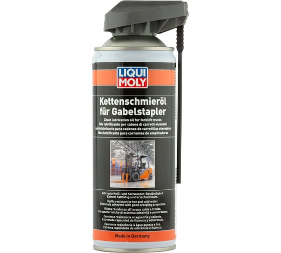 Изображение товара Смазка для цепи вилочных погрузчиков LIQUI MOLY Kettenschmieroil fur Gabelstapler 0.4 л 20946