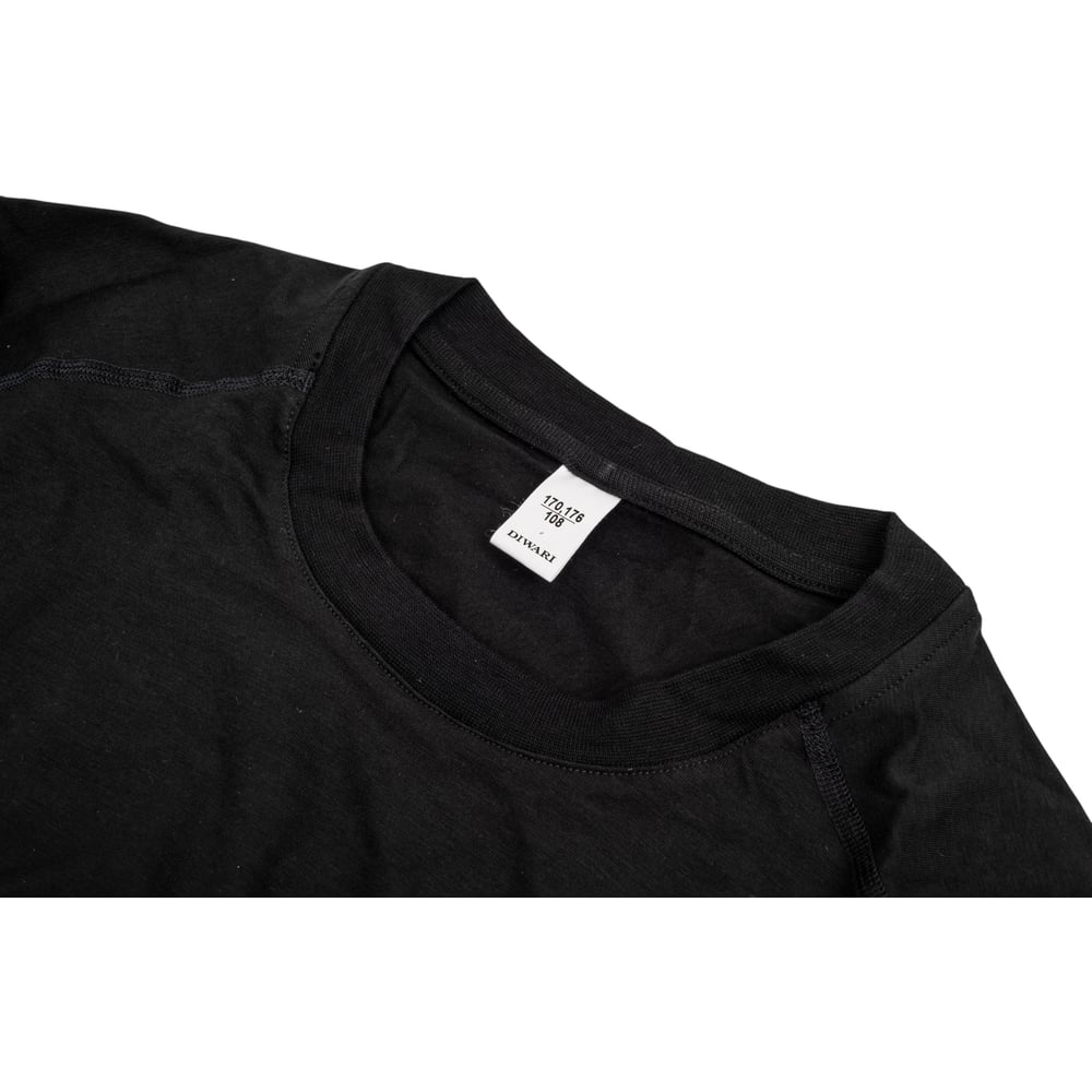 Изображение товара Мужская фуфайка-джемпер DIWARI mft 588 2XL черный