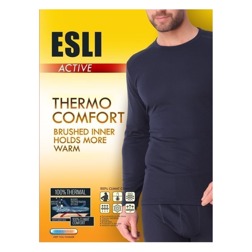 Изображение товара Мужская фуфайка-джемпер ESLI 2XL черная из 100% полиэстера для взрослых