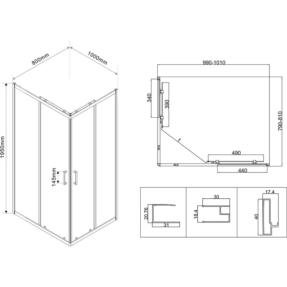 Душевой уголок VINCEA душевой уголок март квадро прямоугольный 80x120 см хромированный профиль матовое стекло раздвижной