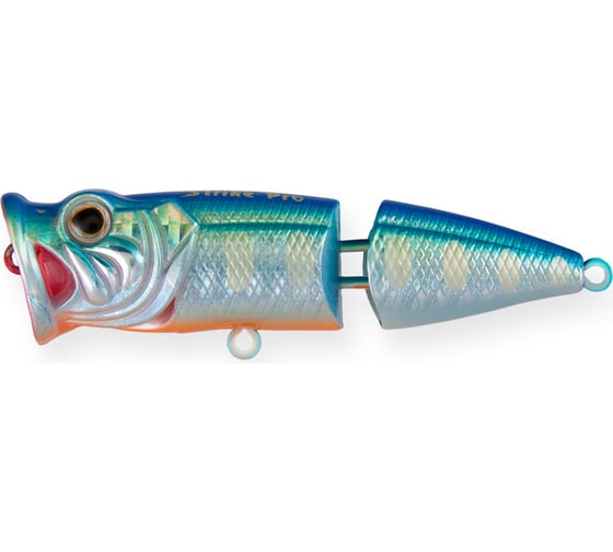 Изображение товара Воблер Strike Pro Pike Pop Joint 75 цвет: A150-713 UV Blue Silver OB SH-002CJ#A150-713