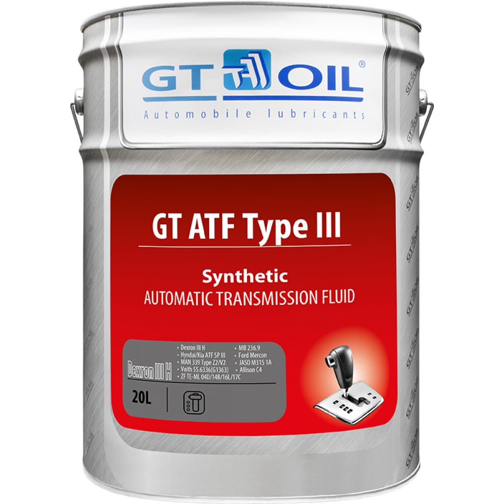  GT OIL