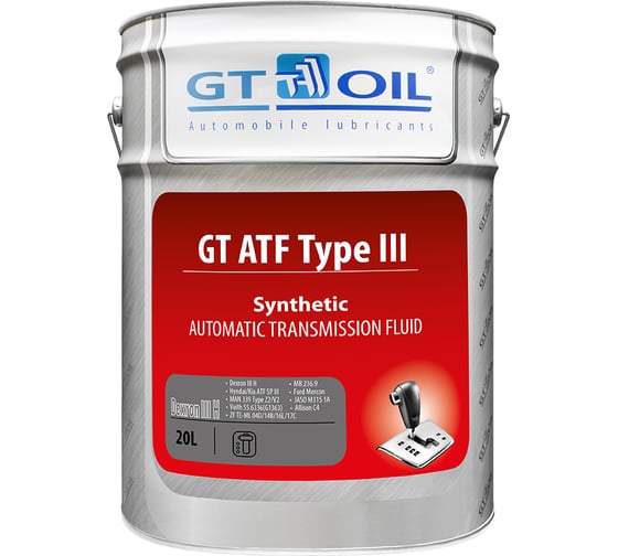 Изображение товара Масло ATF Type-III Dexron III H, 20 л GT OIL 8809059407622