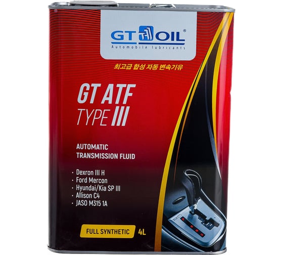 Изображение товара Масло ATF Type-III Dexron III H, 4 л GT OIL 8809059407615