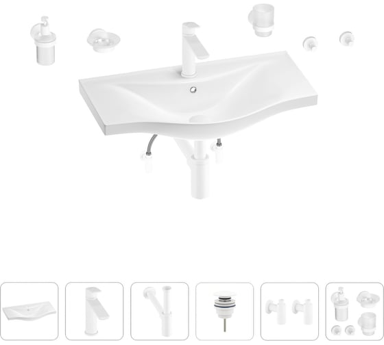 Изображение товара Раковина для ванной Wellsee Bisou 201007355 в наборе 9 в 1