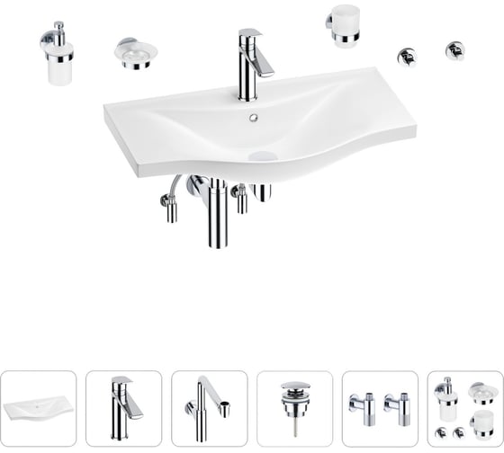 Изображение товара Раковина для ванной Wellsee Bisou 201007391 в наборе 9 в 1