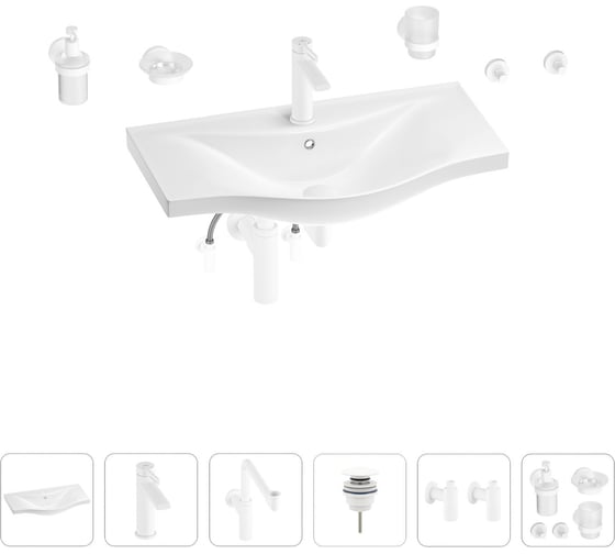 Изображение товара Раковина для ванной Wellsee Bisou 201007400 в наборе 9 в 1