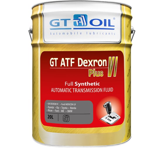 Изображение товара Масло ATF Dexron VI Plus, 20 л GT OIL 8809059408537