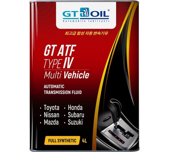 Изображение товара Масло ATF T-IV Multi Vehicle, 4 л GT OIL 8809059407912