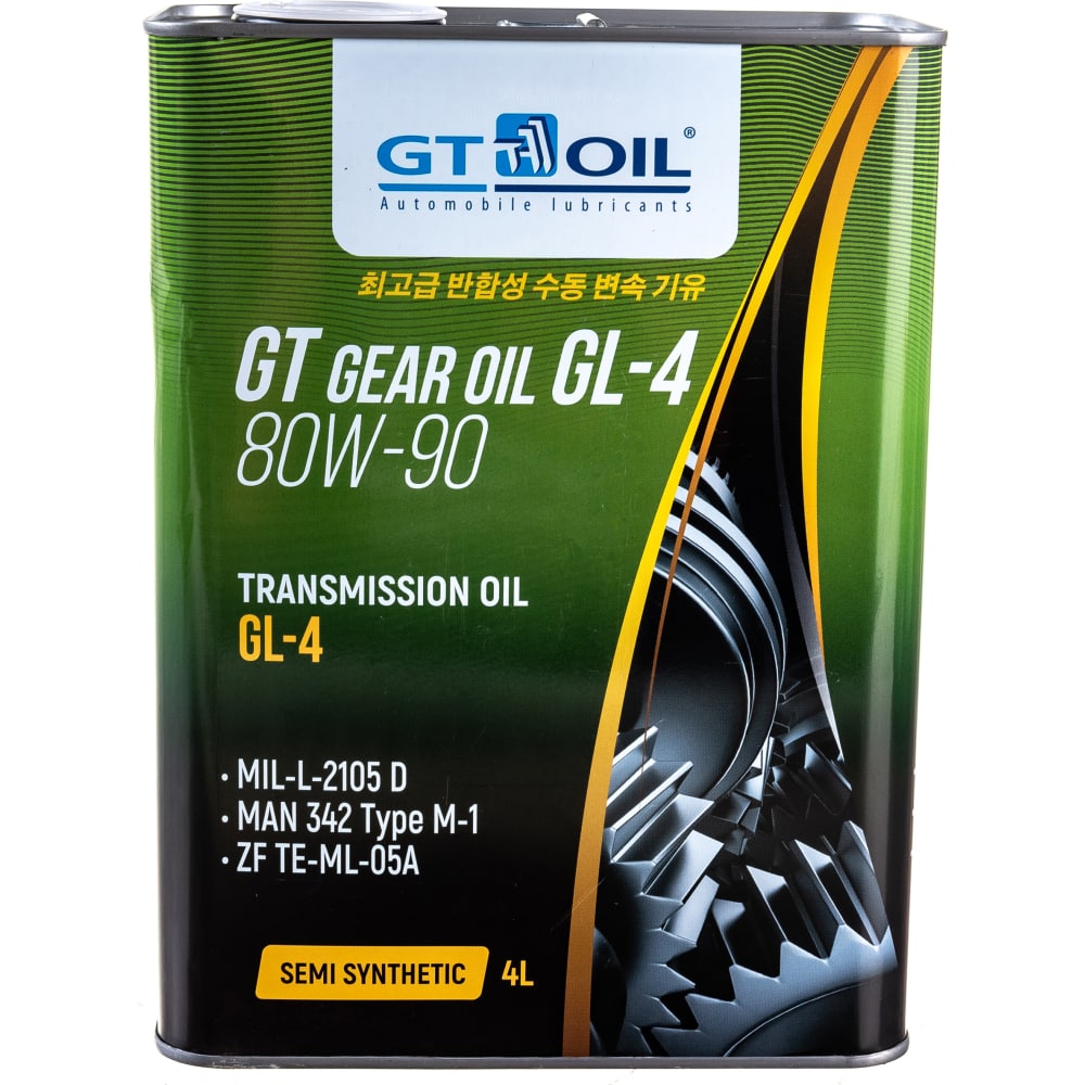 GT OIL Gear Oil SAE 80W-90 API GL-4