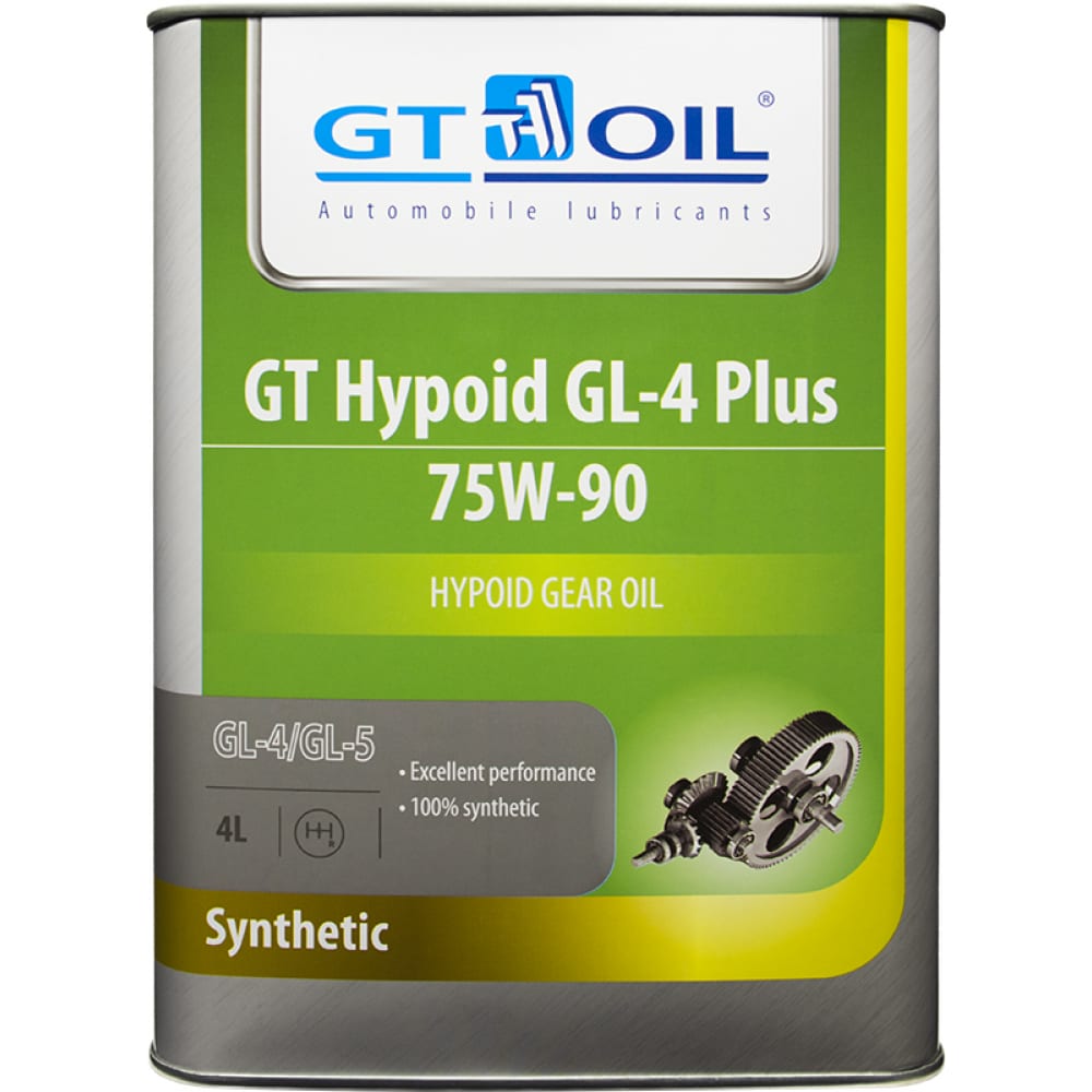 фото Масло hypoid gl-4 plus, sae 75w-90, api gl-4/gl-5, 4 л gt oil 8809059407998