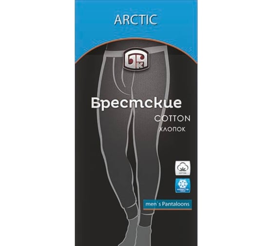 Изображение товара Мужские кальсоны-кюлоты БРЕСТСКИЕ arctic 2440 размер 182-188, 104-108 черные 10500504818000