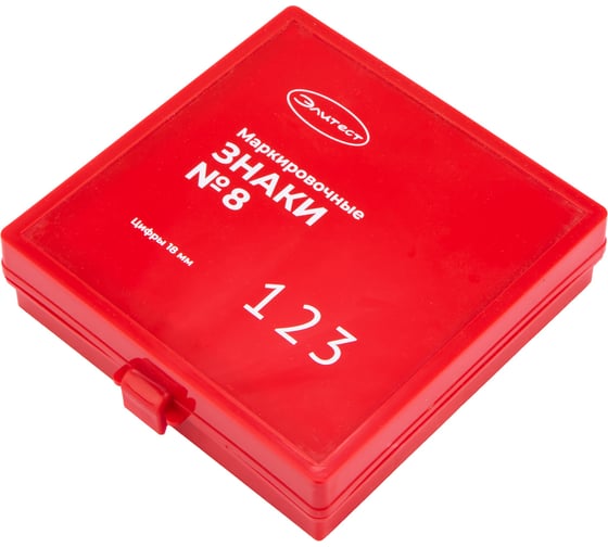 Изображение товара Знаки Элитест маркировочные № 8 (цифры, 18 мм) 00132134