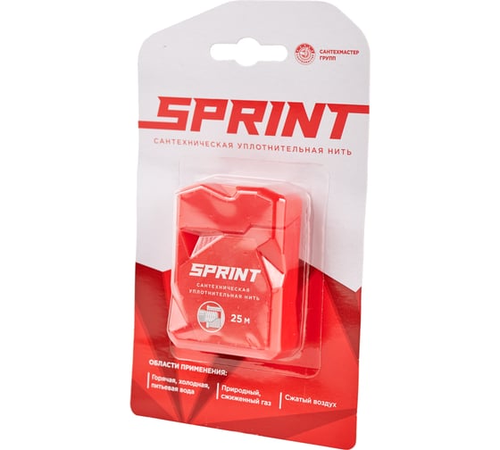 Изображение товара Уплотнительная нить Sprint бокс, м-25, блистер 04065 4630009040651