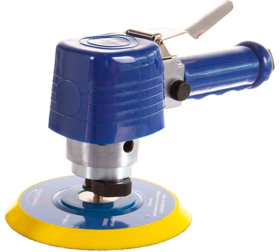 Изображение товара Эксцентриковая пневматическая шлифовальная машина CONCORDE CD-OS150H 6629360