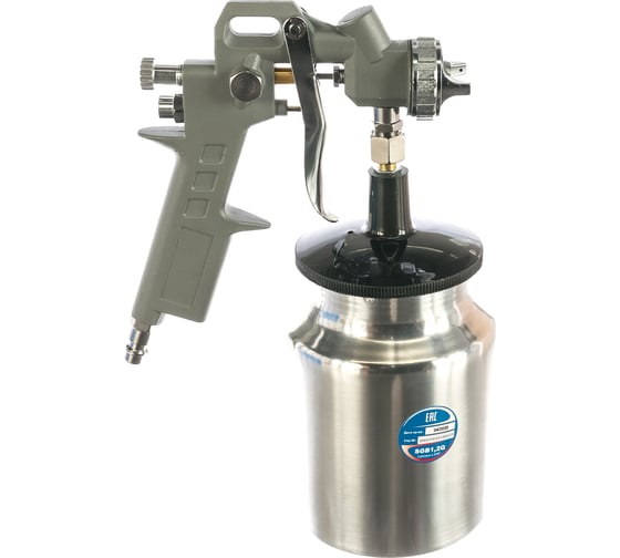 Изображение товара Краскораспылитель CONCORDE SGB1.2Q 6619238