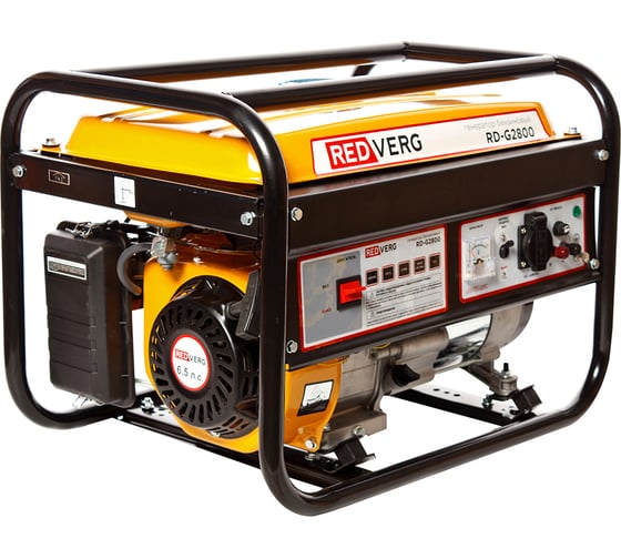 Изображение товара Бензиновый генератор REDVERG RD-G2800 6631524