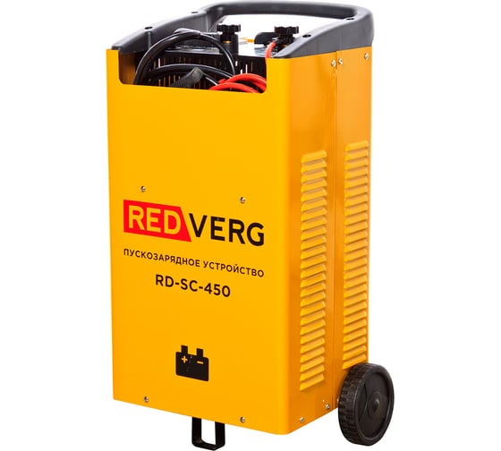 Изображение товара Пуско-зарядное устройство REDVERG RD-SC-450 5027941