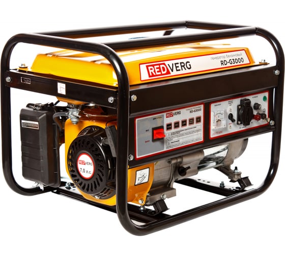 Изображение товара Бензиновый генератор REDVERG RD-G3000 6631519