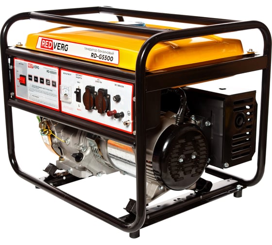Изображение товара Бензиновый генератор REDVERG RD-G5500 6631521