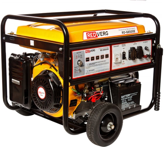 Изображение товара Бензиновый генератор REDVERG RD-G6500E 6631526