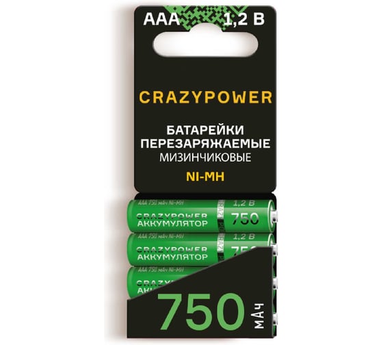 Изображение товара Аккумулятор CRAZYpower ААА Ni-MH 750мАч 4 шт блистер 5046511
