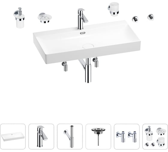 Изображение товара Раковина для ванной Wellsee Bromance в наборе 9 в 1 201007631