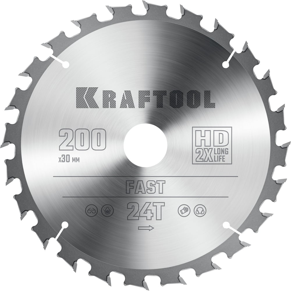 Изображение товара Пильный диск по дереву KRAFTOOL Fast 200x30 мм 24 зубья для быстрого реза