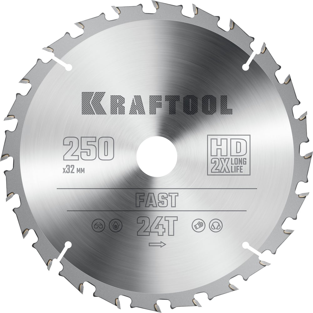 Изображение товара Диск пильный по дереву KRAFTOOL Fast 250x32 мм, 24 зубья, быстрое резание