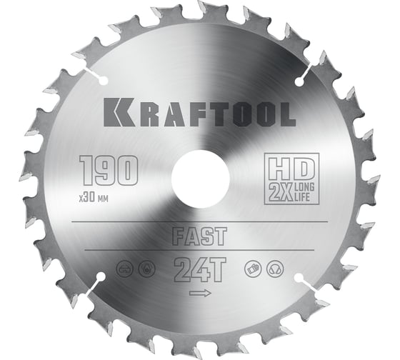 Изображение товара Диск пильный по дереву KRAFTOOL Fast 190x30 мм, 24Т 36950-190-30