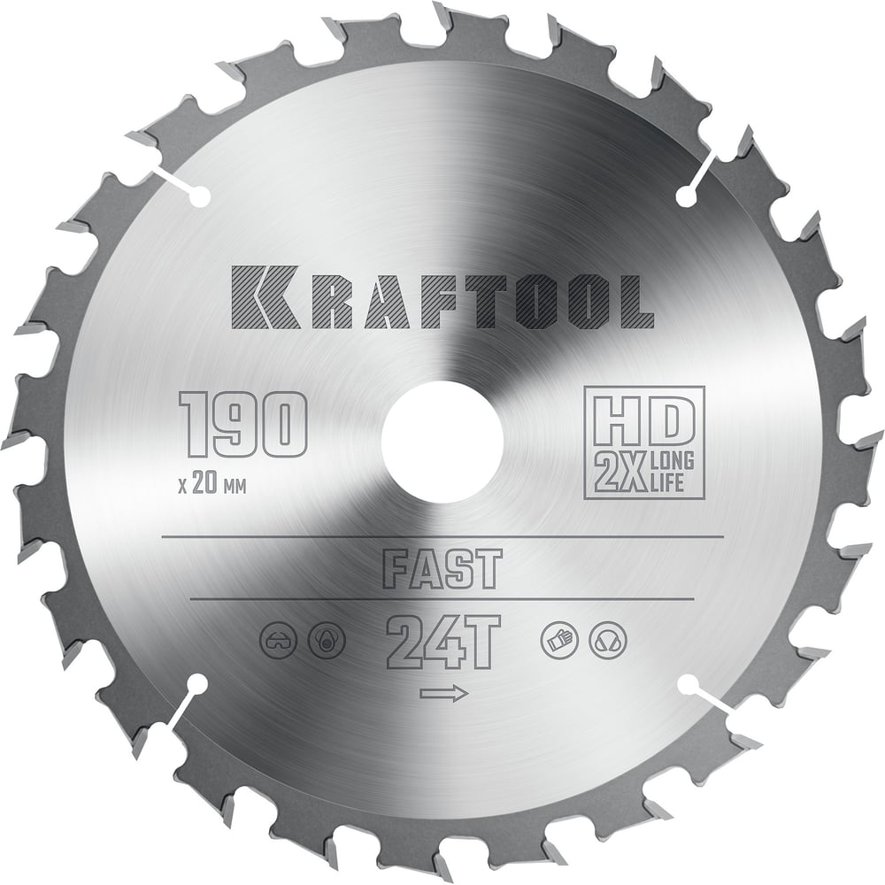 Изображение товара Пильный диск по дереву KRAFTOOL Fast 190x20 мм 24 зуба для быстрого реза