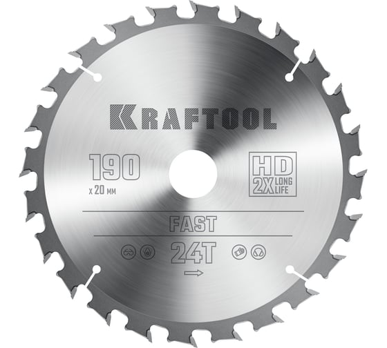 Изображение товара Диск пильный по дереву KRAFTOOL Fast 190x20 мм, 24Т 36950-190-20