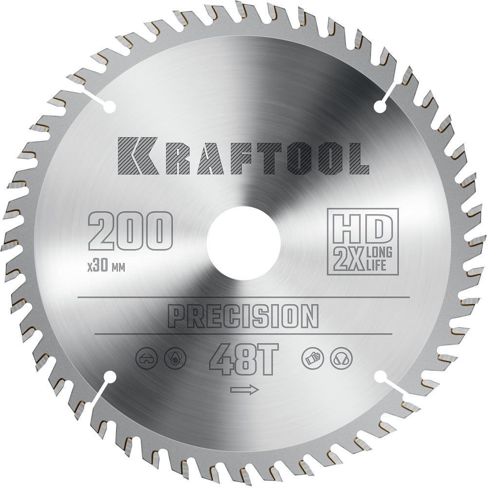 Изображение товара Диск пильный по дереву KRAFTOOL Precision 200x30 мм, 48 зубьев