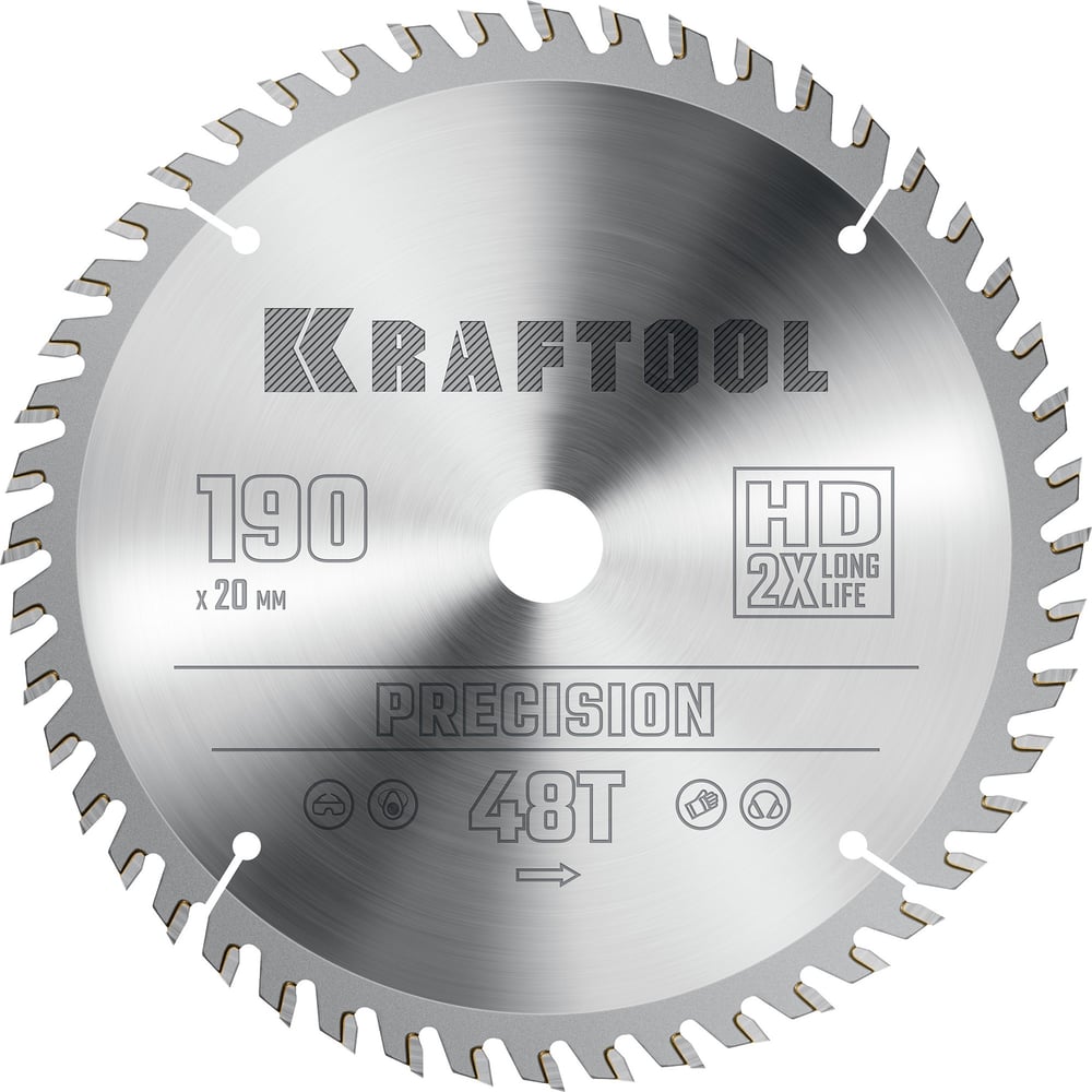 Изображение товара Диск пильный по дереву KRAFTOOL Precission 190x20 мм 48 зубьев