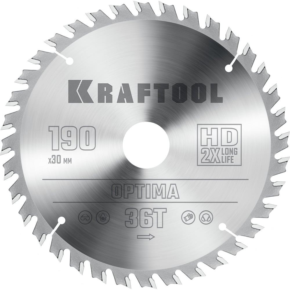 Изображение товара Диск пильный по дереву KRAFTOOL Optima 190x30 мм 36 зубьев