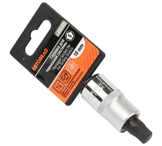 Изображение товара Головка торцевая с 5-гранной вставкой 10 мм, 1/2", для тормозной системы АвтоDело 39235 15858