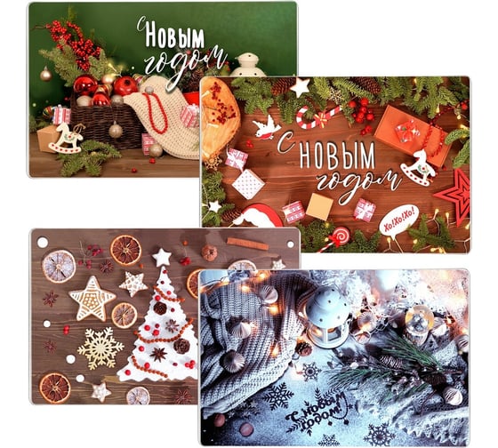 Изображение товара Разделочная доска-подставка под горячее МУЛЬТИДОМ С Новым годом! размер 18x28 см 4 дизайна VL2-275