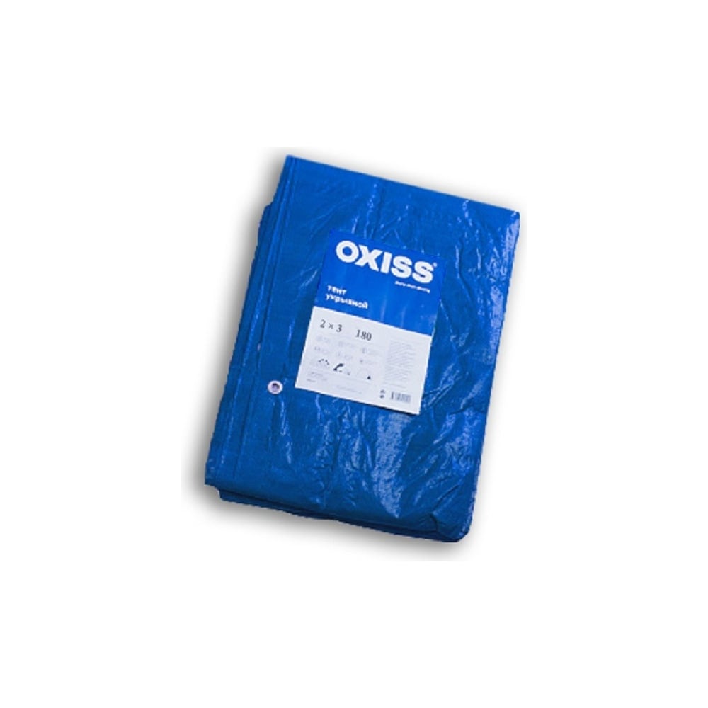 Укрывной тент Oxiss тент водонепроницаемый 3 5 × 2 5 м плотность 630 г м² уф люверсы шаг 0 5 м синий
