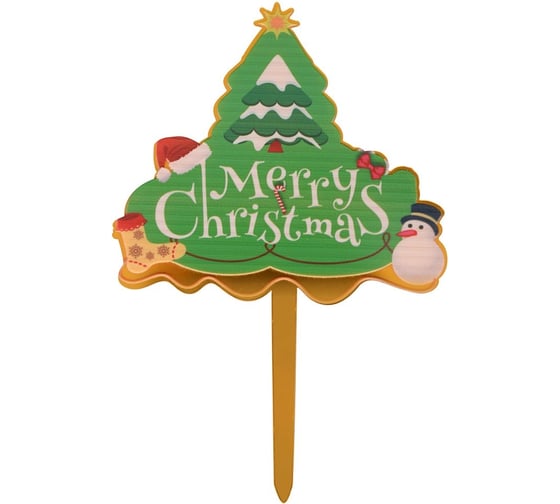 Изображение товара Топпер для украшения МУЛЬТИДОМ Счастливого Рождества! размер 10x12 см VL2-307