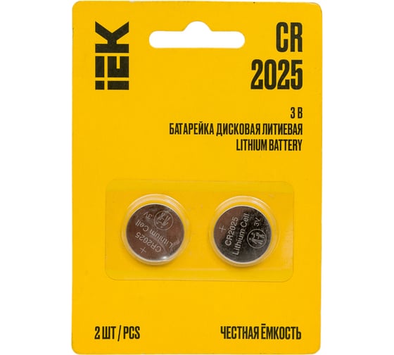 Изображение товара Дисковая литиевая батарейка IEK cr2025 (2шт/блистер) ABT-CR2025-OP-L02