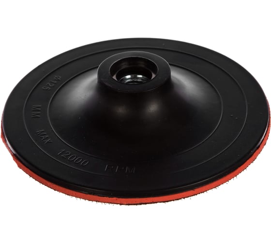 Изображение товара Тарелка тонкая опорная с адаптером 125 мм для шлифовального диска Росомаха 435005