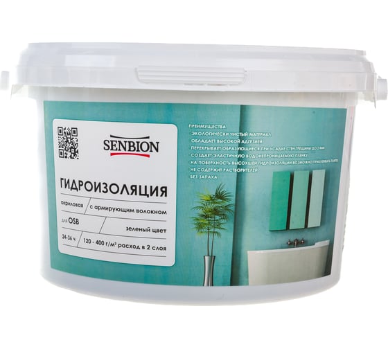 Изображение товара Акриловая гидроизоляция с армирующим волокном для OSB SENBION S-Гидр-15586/2,5